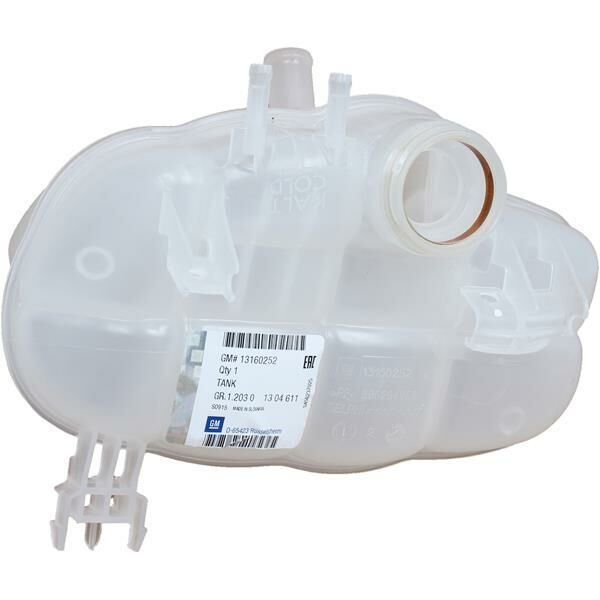 RADYATOR GENLESME SU DEPOSU MERIVA A Z17DT-GM 13160252-13160252-1304611