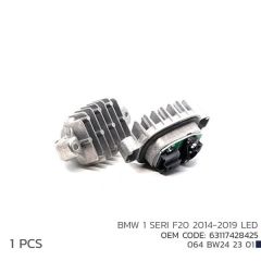 BMW 1 SERI F20 2014-2019 LED MODÜL 63117428425-NIKEN 064BW242301-63117428425