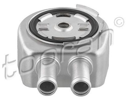MOTOR YAG SOGUTUCU DISCOVERY SPORT L550 14 FREELANDER 2 L359 11 14 R.R EVOQUE 11 19 FORD S-MAX MONDEO GALAXY 2 FOCUS 3 VOLVO S60 2 S80 2 V60 1 V70 3-TOPRAN-JDE28254-LR025515-31316639