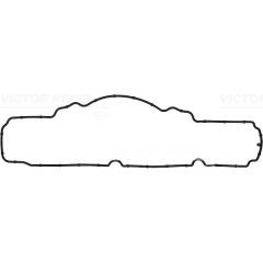 UST KAPAK KULBUTOR CONTASI P206 P307 P107 P207 307 BIPPER NEMO C1 C2 C3 I II III XSARA DV4TD 1.4 HDI 8V FIESTA FUSION 1.4TDCI DURATORQ-V.REINZ 713554200-0249.C1-2S6Q6P038AA-Y40110235