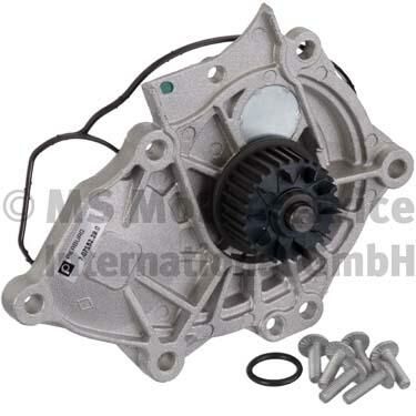 DEVİRDAİM AUDI A4-A5-A7-A3-Q3 1.8/2.0 TFSI 12- DAX-CJE-PIERBURG 707152290-06K121011B-06L121005A-06L121111H
