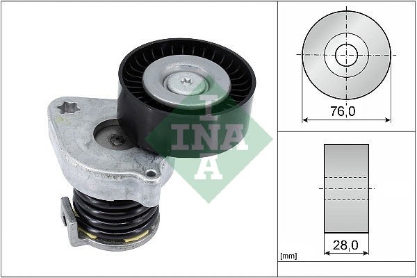 KAYIS GERGI RULMANI MERCEDES W204 S204 C204 CL203 C209 W212 C207 R171 R172 KUTUKLU-INA 534037010-A2712000470