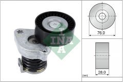 KAYIS GERGI RULMANI MERCEDES W204 S204 C204 CL203 C209 W212 C207 R171 R172 KUTUKLU-INA 534037010-A2712000470