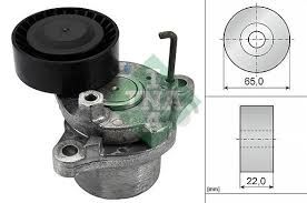 ALTERNATÖR GERGİ RULMANI ACCENT 05 GETZ-i10-i20-i30-i40 1.5CRDI-1.6CRDI-1.7CRDI-BLUE 11 1.6CRDİ-INA 534055010-252812A000-252812A100