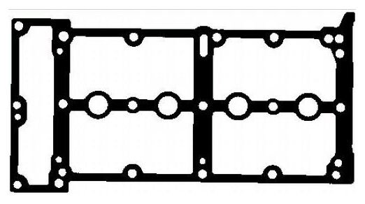 027009P ÜST KAPAK CONTASI DOBLO-FIORINO-PUNTO-IDEA-PALIO-AGILA-ASTRA H-COMBO-CORSA C-D-MERIVA-CORTECO 83027009-73500063-5607842-4708530-607771
