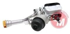 YAĞ SOĞUTUCUSU KOMPLE OPEL ASTRA J-COMBO D-AVEO- FIAT EGEA DOBLO-LINEA-BIPPER 1.3 A13FD Euro5-GUA 40835-55258606
