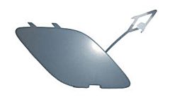 ÇEKİ DEMİR KAPAĞI ASTRA J-YTT 2027-1405045-13264405-