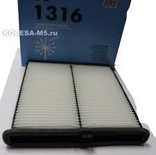 KABİN FİLTRESİ MAZDA CX-5 2.0 SKYACTİV-G 160HP 04/12--FILTRON K1316-KD4561J6X