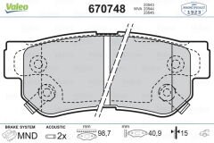 ARKA BALATA SONATA 01/05 MATRIX 1.8 01 GETZ 03 TUCSON 04 SANTAFE 01 GDB3282-VALEO 670748-5830226A30-583023KA30-5830239A40