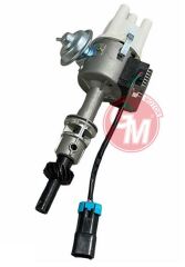 DİSTRİBÜTÖR KOMPLE DİKEY FIAT 131-DOĞAN-SLX-KARTAL-SAHIN-UNO 70 15 DİŞ DIKEY-GUA 40722-7697394-7773443