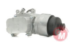 YAĞ SOĞUTUCUSU KOMPLE PARTNER-BERLINGO-FORD -FIESTA VI-FOCUS-CONNECT-CITROEN-C2-C3-C3-C4-C5-DS3 JUMPY-P307-P308-P3008-P5008 EURO 5-GUA 40413-1103.N9