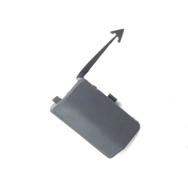 ÖN TAMPON ÇEKI DEMIR KAPAĞI CADDY IV 15-YTT 12086-2K0807241