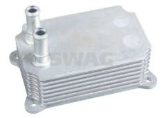 MOTOR YAG SOGUTUCU DT224 DEFENDER L316 11 16 JAGUAR X-TYPE I X400 03 09 FORD MONDEO 3 00 07 TRANSIT 00 06 CIFT CIKIS-SWAG 50106195-1C1Q68624AH-1477141-LR004426