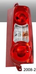 STOP LAMBASI DUYSUZ SAĞ PARTNER-BERLINGO 08-11 YANA AÇILAN KAPI-MARS 511141-6351.FJ