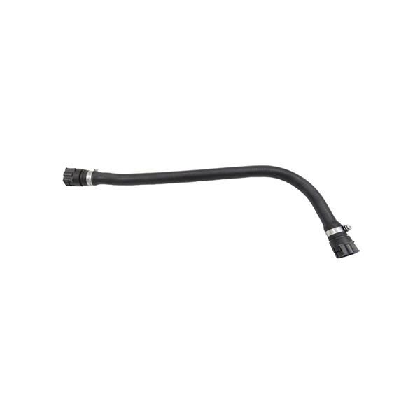 RADYATOR YEDEK SU DEPO HORTUMU BMW E39 E38-YTT 80299-11531438633