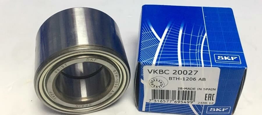 ARKA TEKER RULMANI FIESTA V 01 08 FOCUS I 98 04 FUSION 02 12 MAZDA II 03 07 ABS-SKF VKBC20027-2S6J1A049AA-D35026151C-98AX1A049AB