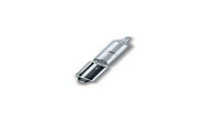 AMPUL 12V H21W HALOJEN PARK-OSRAM 64136