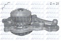 DEVIRDAIM FIESTA 1.4 TDCI 02 08 FUISON 02 12 P.206 307 BIPER1.4HDI C1-C2-C3-DS3-XSARAII- NEMO-BIPPER-206-206 -207-208-307 1.4 HDI DV4-DOLZ C122-1609417380-1201.G8-2S6Q8591BA