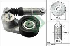 V KAYIS GERGI KUTUGU DISCOVERY SPORT L550 FREELANDER 2 L359 RANGE ROVER EVOQUE L538-INA 534059510-LR034128-LR028880
