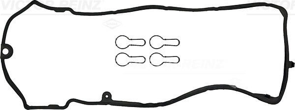 KULBUTOR KAPAK CONTA TAKIMI MERCEDES OM646 W204 S204 W211 S211-V.REINZ 154112801-A6460160721-006.750