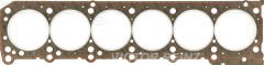 SILINDIR KAPAK CONTASI MERCEDES M103 W201 W124 S124 W126-V.REINZ 612684030-A1030160720-764.746