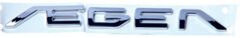 ARKA YAZI EGEA 2016 MODEL-AYHAN A7663-51984548