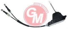 VİTES KUMANDA KUTUSU KOLLU TELLİ DACİA DUSTER 2010 LOGAN-LOGAN MCV 2005 SANDERO 2008 349015922R-GUA 41452-6001548695-8200491656-8200760429