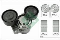 V KAYIS GERGI KUTUGU BMW E90 E91 E92 E93 F07 F10 F11 F01 F02 E84 F15 F16-INA-11287823199