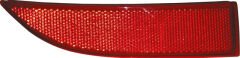 ARKA TAMPON REFLEKTÖRÜ SOL RENAULT SYMBOL 13 DACIA SANDERO II 12 LOGAN II 12-KAYA-265659019R