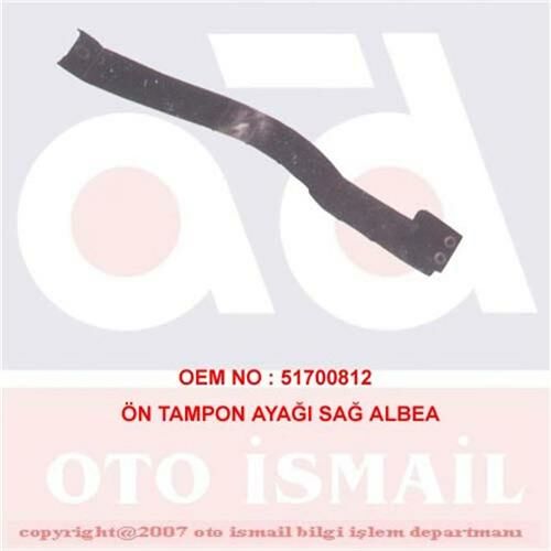 ÖN TAMPON AYAĞI SAĞ ALBEA - PALIO 210020-BIRLIK 0020-51700812