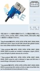 FREN MUSURU DISCOVERY 4 L319 DISCOVERY 5 L462 R.R SPORT 2 L494 R.R VELAR L560 FORD FOCUS FIESTA C-MAX KUGA GALAXY VOLVO S40 C30 V40-FAE 24849-LR072647-LR116714-8T4T9G854AA