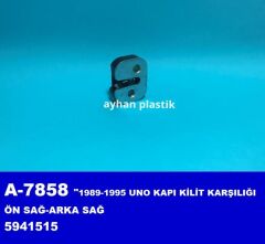KAPI KİLİT KARŞILIĞI ÖN SAĞ-ARKA SAĞ UNO 1989-1995-AYHAN A7858-5941515