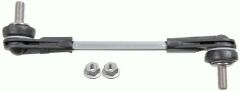ASKI ROTU ON BMW G30 G31 G32 G11-LEMFORDER 3925801-31306861483