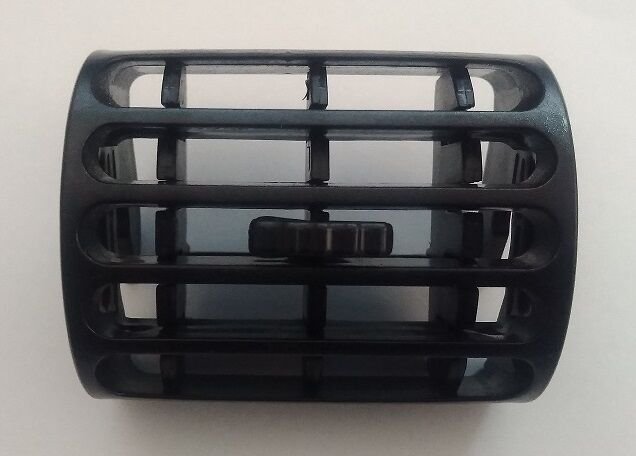 KALORIFER DIFIZOR IZGARASI CLIO II SOL-SAG-NUH 210005-7701047698-7701047697