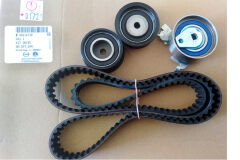 EKSANTRİK GERGİ KİTİ 169x240 VECTRA B 96-02 -OMEGA B 94-99 ASTRA F-VECTRA A 94 96 CALIBRA 97 1.8İ-2.0İ 16V X20XEV-X18XE CHEVROLET LACETTI-EPICA-EVENDA 2.0 16V LDA-L88-GM 95516738-95516738-1606192-93174261-92063917
