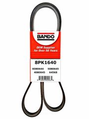 V KAYIŞI KANALLI ŞARJ DİNAMOSU MAN TGA 04 MERCEDES CITARO CONECTO INTOURO CUMMINS-BANDO 8PK1640-51968200344-A9069939696