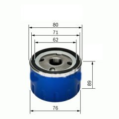 YAĞ FİLTRESİ J9 MİNİBÜS W815 x-SARDES SO891-1109.75