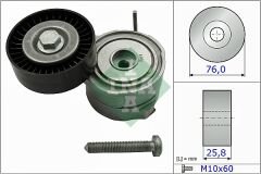 ALTERNATÖR GERGİ RULMANI KÜTÜKLÜ VW TOUAREG 3.0 V6 TSI 10-INA 534037510-06E903133A-06E903133N-06E903133Q
