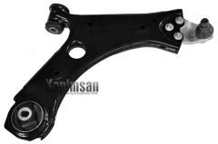 SALINCAK SAĞ ROTİLLİ FIAT EGEA 16-KAPIMSAN 07-70471-52011612
