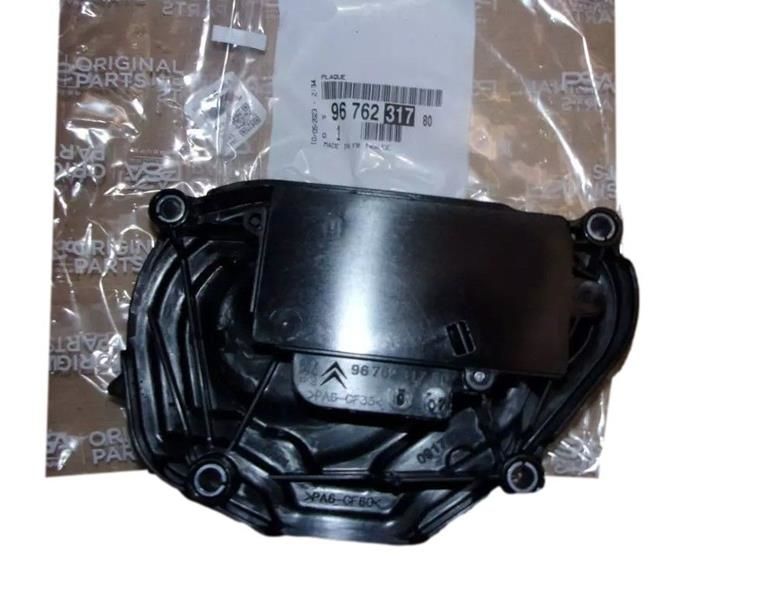 MOTOR BLOGU ARKA KAPAGI 108-2008 I-II-208 I-II-3008 I-II-301-308 II-5008 I-II-508-PARTNER-RIFTER- BERLINGO-C1-C3-C4 II-CACTUS-PICASSO-C-ELYSEE-DS3-DS4 1.2 EB2-PSA 9676231780-9676231780
