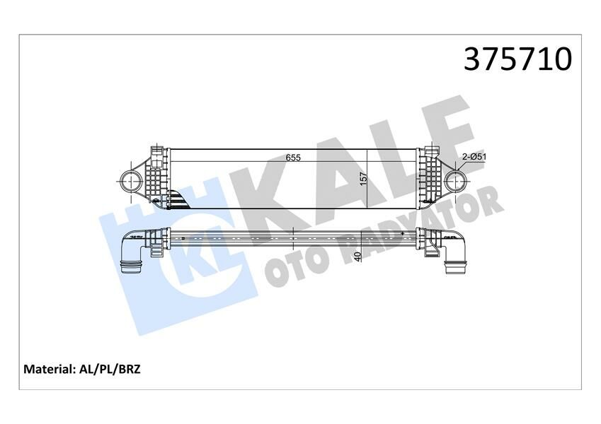 INTERCOOLER VOLVO S60 II 1.5 T3-2.0 D3 10 V40 D2-D3 12 V60 D3-T3 10 V70 D2-D3 15 BRAZING 655X157 X40 TURBO RADYATÖRÜ-KALE-31367277