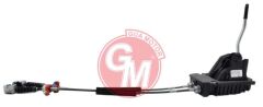 VİTES KUMANDA KUTUSU KOLLU TELLİ RENAULT CLIO SYMBOL THALIA-GUA 41446-8200905264-7701479163