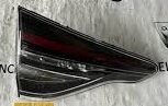 ARKA STOP LAMBASI SOL IC CLIO V 19-MY 265558694R-265558694R