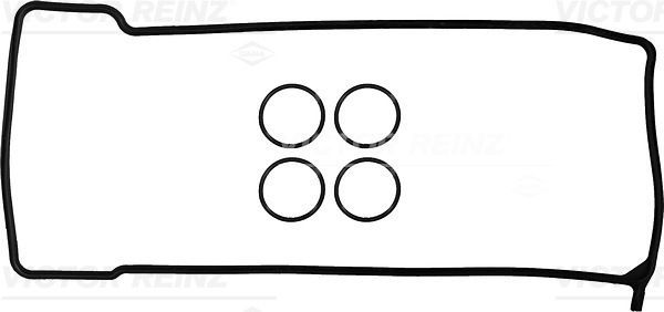 KULBUTOR KAPAK CONTA TAKIMI MERCEDES OM604 W202 S202 W210-V.REINZ 153164801-A6040160221-022.800