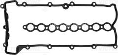 KULBUTOR KAPAK CONTASI FREELANDER I L314-V.REINZ 714045200-LVP100620L
