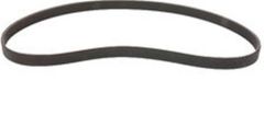 KANALLI KAYIŞ ROVER GROUP 820 G5PK0637 58336-BANDO 5PK0635