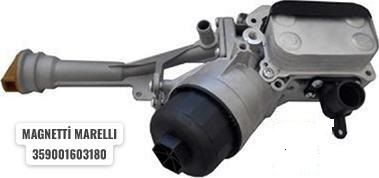 YAĞ SOĞUTUCUSU KOMPLE ISI DEĞİŞTİRİCİ ASTRA J-COMBO D-BIPPER-NEMO-AVEO-EGEA-DOBLO-LINEA Euro5 1.3 HDI-MTJ A13FD-MARELLI 359001603180-1637169780-55258606-55269522