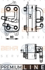 SANZIMAN YAG SOGUTUCU PREMIUM LINE BMW E60 E65 M54-MAHLE CLC43000P-17217519213