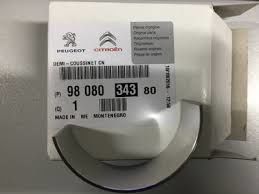 KOL YATAK STD TRANSIT V184-V347-V348-V362-V363 01 17 RANGER 11 2.2 TDCI -BOXER JUMPER DUCATO 2.2HDI 06 LAND ROVER DEFENDER-DUCATO-PSA 9808034380-4C1Q6211AAA-9808034380