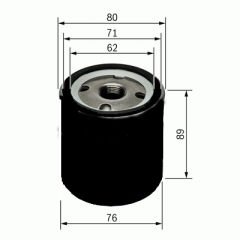 YAĞ FİLTRESİ ASTRA L-CORSA F-COMBO E-CROSSLAND-106-206-207-208-2008-301-306-307-308-3008-406-407-508 -5008-PARTNER-EXPERT-BERLINGO-JUMPY-C3-C4-C5-BOXER-JUMPER-DUCATO-DS3-4 1.2 PureTech 1.9-2.0-2.2 HDI-SARDES-1109.AL-1109.AP